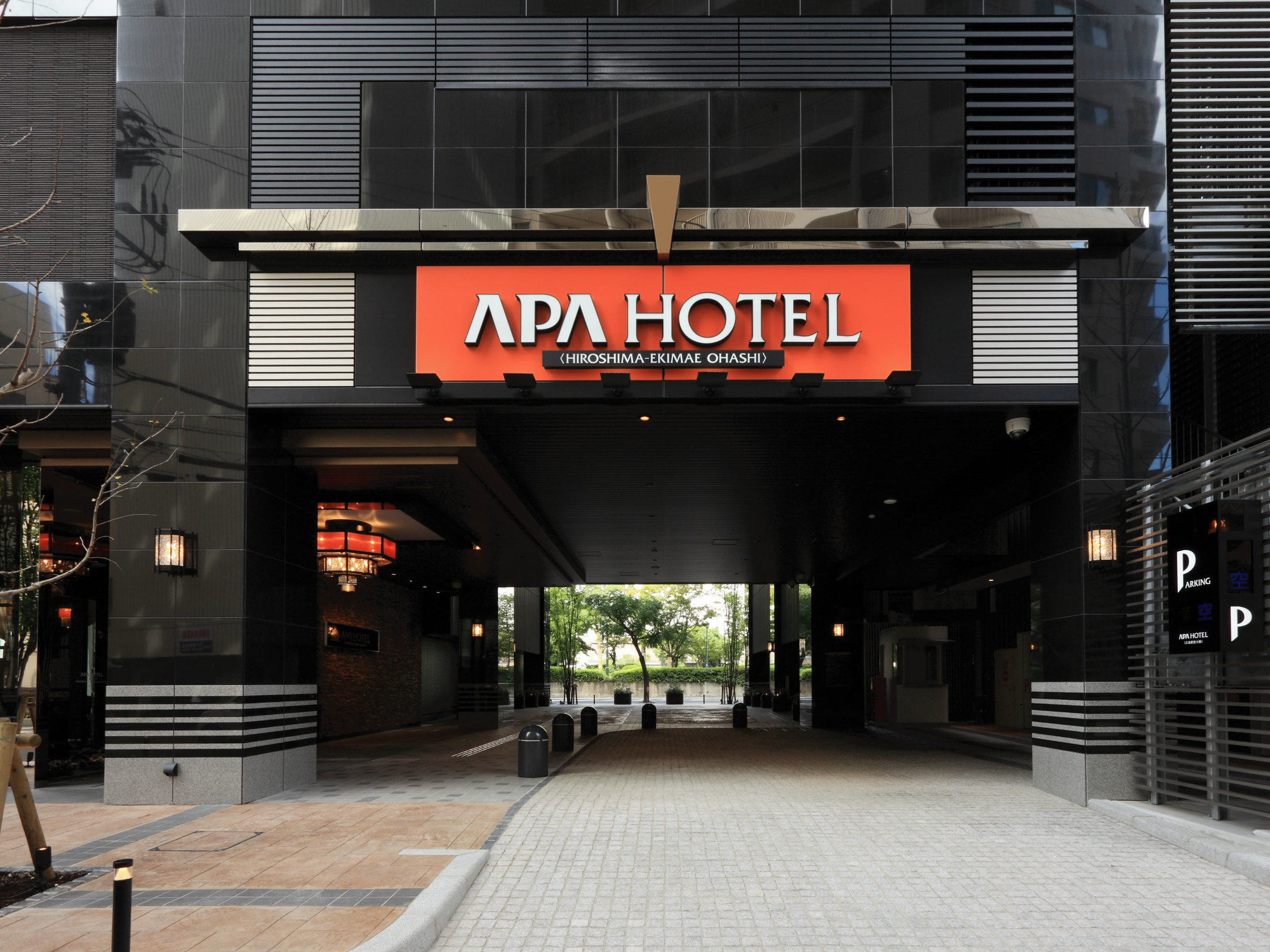 Apa Hotel Hiroshima-Ekimae Ohashi מראה חיצוני תמונה